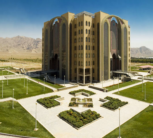 دانشگاه آزاد اسلامی واحد نجف آباد